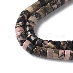 Природные родонит бисер нитей G-H230-66