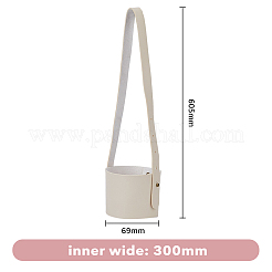 Многоразовый подстаканник из искусственной кожи&nbsp;AJEW-WH0368-02A