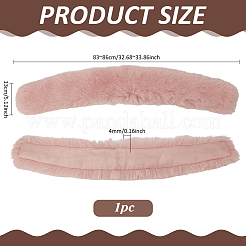 1 шт. воротник из искусственного меха лисы&nbsp;AJEW-PH0007-44C