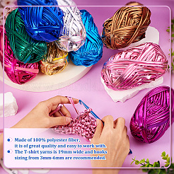 Блестящая лента из полиэстера&nbsp;OCOR-TAC0017-03H