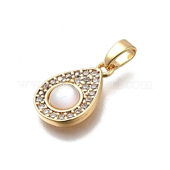 Природные белая капля оболочки подвески&nbsp;KK-D312-05G