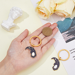 Сплав эмаль инь-ян кот пар брелок KEYC-WH0025-061