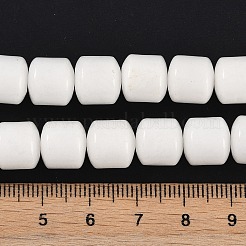 Бусины из натурального белого нефрита G-L604-E01-01A