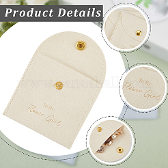 10шт бархатный мешочек с кнопкой&nbsp;ABAG-SP0001-42G