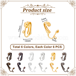 Латунные клипсы серьги KK-PH0021-01M