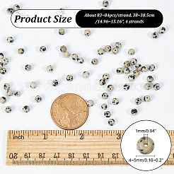 4 нити бусин из натуральной далматинской яшмы G-NB0004-95