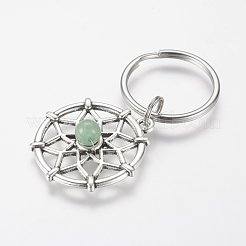 Брелок из драгоценного камня&nbsp;X-KEYC-JKC00143