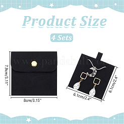 4 комплект квадратных мешочков из микрофибры с пуговицами ABAG-WR0001-09C