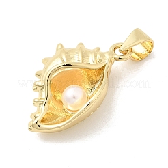 Подвески из искусственного жемчуга из латуни и АБС KK-H529-53G