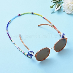 Персонализированные предметы двойного назначения NJEW-JN02841-01