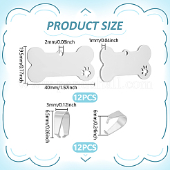 12 шт. подвески из нержавеющей стали 304&nbsp;STAS-UN0004-07
