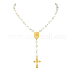 Ожерелья из стеклянных жемчужин-четок NJEW-JN04340