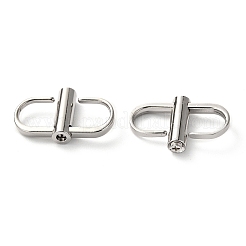 Сумки из цинкового сплава регулируемые застежки аксессуары&nbsp;PALLOY-A068-04P