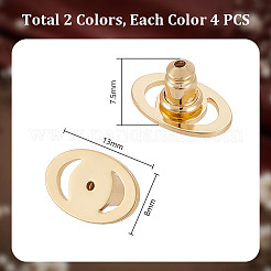 8 шт. 2-х цветные латунные гайки-пули&nbsp;KK-GA0001-82