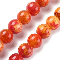 Природные многоцветные агат бисер пряди&nbsp;G-A261-B03-14mm