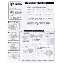 Yo Yo maker инструмент DIY-H120-B01