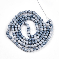 Выпечка окрашенные стеклянные бусины пряди&nbsp;X-DGLA-N003-6mm-C07