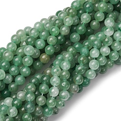 Природный зеленый авантюрин круглых бусин пряди&nbsp;G-S150-8mm-4