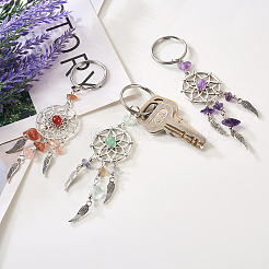 20шт 10-х стилистический брелок с натуральными драгоценными камнями KEYC-KS0001-05