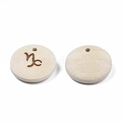 Деревянные подвески лазером&nbsp;LS-WOOD-S053-51L