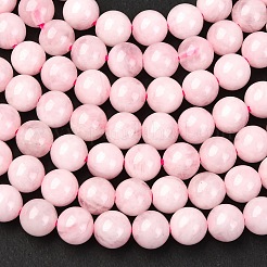 Натуральный мадагаскар розовый кварц бисер strads&nbsp;X1-G-D655-6mm