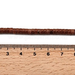 Натуральные и синтетические G-H230-M