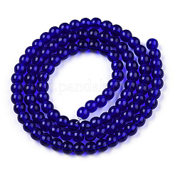 Прозрачные стеклянные бусины X-GLAA-T032-T4mm-15