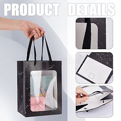 Бумажные пакеты для хранения подарков с ручкой CARB-WH0017-10B-02