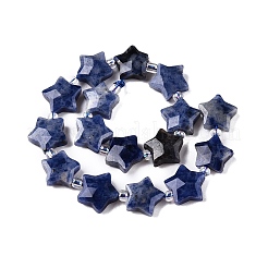 Природный содалит бисер нитей G-T138-188