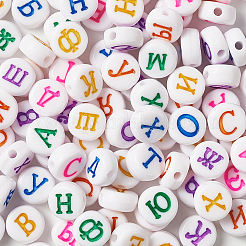 Акриловые бисерные эмали&nbsp;SACR-TA0001-02