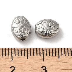 Бусины из нержавеющей стали марки 304&nbsp;STAS-I203-22P