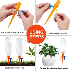 Полив растений AJEW-GA0001-31