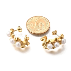 Серьги-гвоздики из искусственного жемчуга из нержавеющей стали 304 EJEW-R012-04G