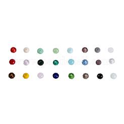 Стеклянные бусины EGLA-JP0002-04A-4mm