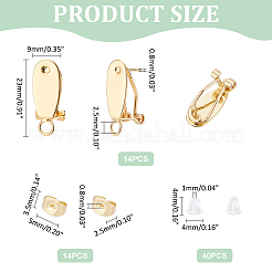 14 шт. латунные серьги-гвоздики&nbsp;KK-UN0002-61