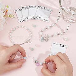 Чистый шелковый шнур OCOR-WH20019-02D