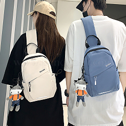 Набор язычков для застежки-молнии&nbsp;FIND-KS0001-12