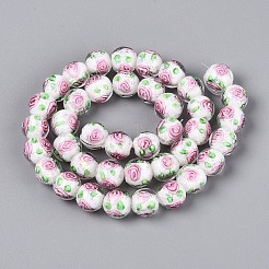 Ручной стеклянные фольга бисер пряди&nbsp;FOIL-N033-04F