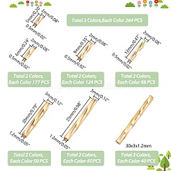 1606 шт. 14 вида стеклянных витых бусин SEED-PH0002-16