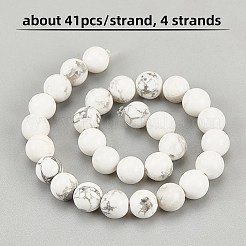 4 нити натуральных бусин говлита нити&nbsp;TURQ-OC0001-02A