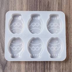 Diy силиконовые Молды для дисплеев&nbsp;LS-SIMO-P008-05B