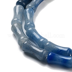 Окрашенные и нагретые нити из натуральных синих бусин авантюрина G-Q178-A17-01C