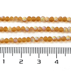 Стеклянные бусины&nbsp;EGLA-A034-T2mm-MB04