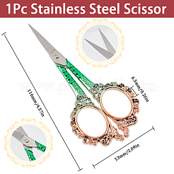 Ножницы из нержавеющей стали&nbsp;AJEW-SC0003-01A