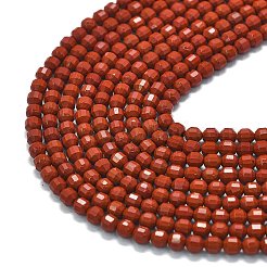 Натуральные красные яшмы бусы пряди G-A260-A46-01