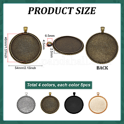 20шт 4 цвета сплава подвеска кабошон настройки&nbsp;FIND-PH0029-11