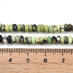 Природные серпантину нитей бисера G-T140-76