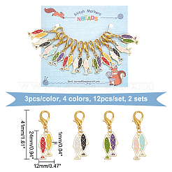 Подвесные маркеры петель с замком из сплава эмали HJEW-PH01881