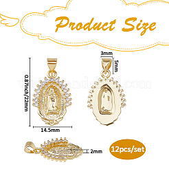 12шт латунные подвески&nbsp;ZIRC-FH0001-53