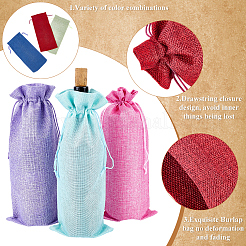20 шт. 10-х цветные мешочки для упаковки винных бутылок из мешковины&nbsp;ABAG-BBC0001-31